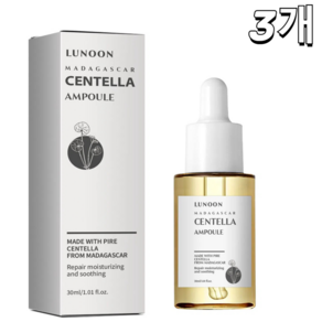 [한정특가] 센텔라 진정 앰플 - 피부 장벽 강화+순한 리페어 집중 에센스, 3개, 30ml