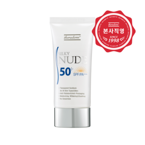 쎄라덤 실키 누드 썬블럭 SPF50+ PA+++, 50g, 1개