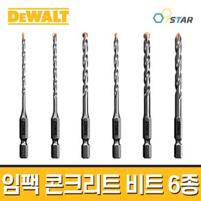 디월트 임팩용 드릴비트 콘크리트기리 벽뚫기 천공날 선택형 101mm 드라이버비트 1EA, (1)DWA612056(3.0x101mm), 1개