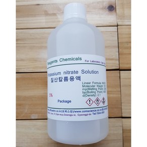 질산칼륨용액 5% 화)450ml