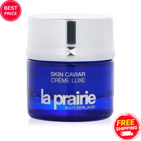 La Paiie 라프레리 스킨 캐Vee 뷔어 럭스 크림 50ml1.7oz 뉴브랜드, 3개, 50ml