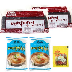 옥천냉면 메밀냉면 20인분(2kgx2개)+동치미육수 20봉+겨자소스 20개, 1개, 2kg