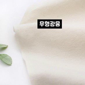 짱패브릭 무형광융 원단 패브릭#, 1마 (고정폭 약110cm*90cm), 1개