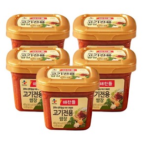 해찬들 고기전용 쌈장, 450g, 5개