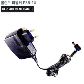 롤랜드 피아노 어댑터 PSB-1U 호환 전원 어댑터 아답타 충전기, 1개