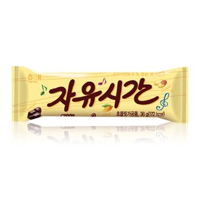 해태제과 자유시간 리얼초코, 36g, 72개