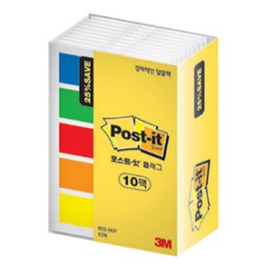 포스트잇 플래그 분류용 알뜰팩 683-5KP-10, 1세트