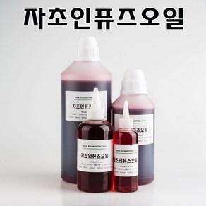 코리아씨밀락 자초 인퓨즈 오일 화장품만들기, 자초인퓨즈오일 250ml, 1개