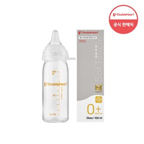 더블하트 모유실감 3세대 이른둥이 전용 젖병 100ml (3S젖꼭지 포함)