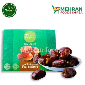 ROYAL Sun Died Khalas Dates (UAE) 1kg 칼라스 대추야자, 1개