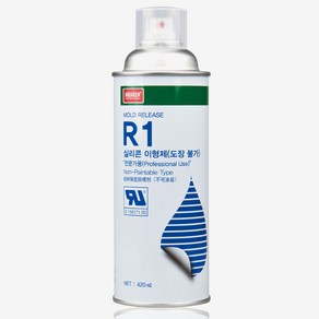 R-1 1차 가공용 이형제 420ml, 1개