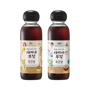 예이니종합물류 샘표 새미네부엌 진간장+국간장 각1개씩세트(450ml*2개)조림맛양념소스