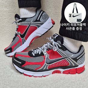 [국내매장판 A/S가능] 나이키 남성 줌 보메로5 메탈릭 실버 레드 남여공용 발편한 운동화 러닝화 나이키리유저블백소형 증정