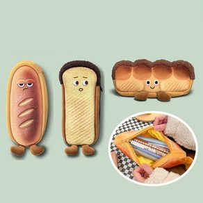 귀여운 3D 입체 브레드 빵 인형 캐릭터 패브릭 필통 연필 파우치 케이스 새학기 학용품 인싸템 입학 선물, 방긋이C sc530