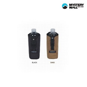 미스테리월 Bottle Caie TYPE4 보틀 캐리어 타입4 등산용 배낭 다용도 파우치