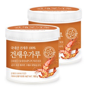 푸른들판 국내산 건 새우 분말 가루 100% 국산 파우더 조미료, 2개, 180g