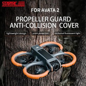 당일배송 DJI Avata2 아바타2 드론 악세사리 프로펠러 가드 범퍼 보호대 커버 충돌방지, 1개, 오렌지