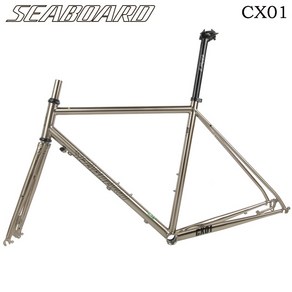 700c seaboad cx01 자갈 세트 디스크 브레이크 열처리 자전거 바디 프레임, 싯포스트, 1개