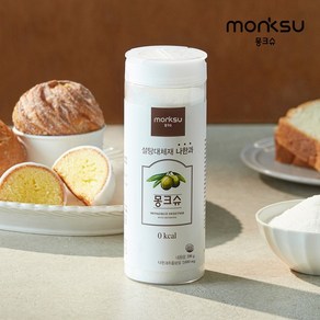 [몽크슈] 설탕대체 나한과 에리스리톨 분말 200g