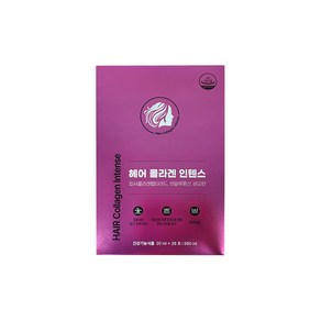 주영엔에스 헤어 콜라겐 인텐스 20ml x 28포 1개, 1박스