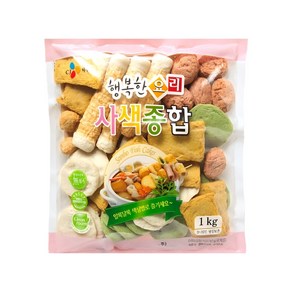 삼호 행복한요리 사색 종합어묵 1kg, 1개