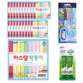 종이나라 1500 파스텔 단면 색종이 20p + 나라 풀 15g x 2p + 고쿠요 SAXA 플라이 캡 가위 블루, 1세트, 10색