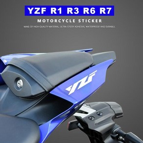 오토바이 방수 스티커 YZF R7 2022 야마하 R1 R15 V2 V3 V4 R3 R25 R125 2018 R6 2017