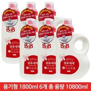 비앤비 유아 섬유세제 본품, 1.8L, 6개