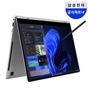 삼성전자 갤럭시북3 프로360 16인치 인텔 i5 사무용 업무용 2in1 S펜 태블릿PC 2in1 터치 노트북 추천, 미스틱 실버, 갤럭시북 360, 256GB, 16GB, WIN11 Home