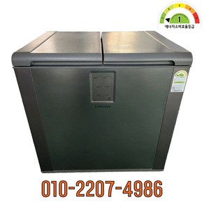 삼성 중고김치냉장고 뚜껑형 202L RP20R3111S9