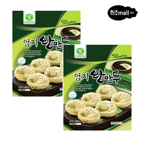 [희주몰] 엄지식품 고기왕만두 1.4kg (70g x 20개입), 2개