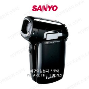 산요작티 빈티지 캠코더 SANYO Xacti 블랙 DMX-CG9 (K)