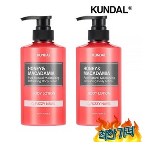 쿤달 허니 앤 마카다미아 퍼지네이블 500ml x2개, 1개