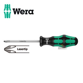 [WERA] 베라 십자드라이버 베라 드라이버 레이저팁 350-PH2x100mm (008720)