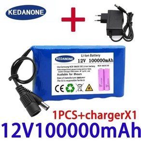 휴대용 슈퍼 2V 20000mah 배터리 충전식 리튬 이온 배터리 팩 용량 DC 2.6V 30Ah CCTV 캠 모니터 +, 05 00Ah X ChageX_0 CHINA, 2)40Ah X1 ChageX1