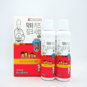 닥터 키즈 징크시럽 120ml 어린이 아기 액상 아연 영양제, 2개