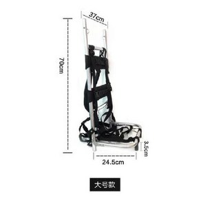 알루미늄 지게 등짐지게 백팩 등짐 산악 캐리어 접의식 대형(하중 약 30kg), 1개