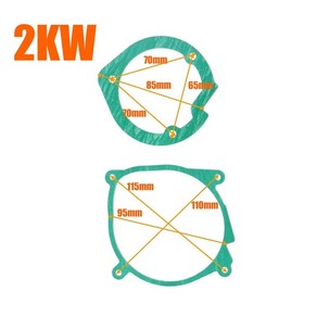 2kw 5kw 공기 디젤 히터 송풍기 팬 모터 버너 가스켓 세트 에버스패커 에어트로닉 자동차 트럭용, [02] 2KW, 02 2KW