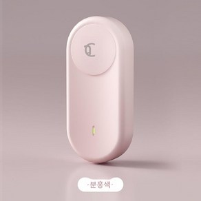 음이온 공기 청정기 가정용 소형 담배 연기 욕실 애완 동물 냄새제거, 클래식 - 핑크, 03.클래식-핑크, 1개