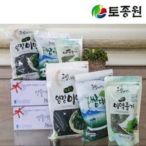 염장 선물세트(거금도염장미역 1kg*2봉지 거금도쌈다시마 1kg*2봉지 미역줄기 500g*2봉지), 2개, 1kg