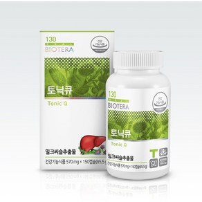 아미코젠 간 당뇨 개선 밀크씨슬 실리마린 피니톨 피로회복 토닉큐 570mg x 150캡슐, 1개, 150정