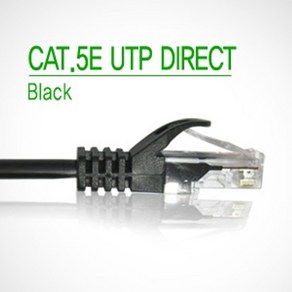 랜스타 CAT.5E UTP 다이렉트 랜선 LS-5UTPD 3m, 블랙, 1개