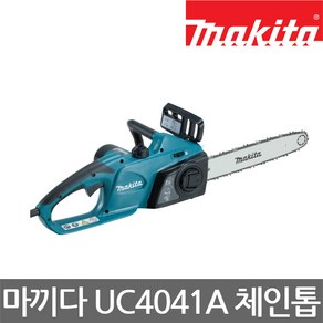 마끼다/UC4041A/16인치 전기 체인톱/목재절단/1800W, 1개