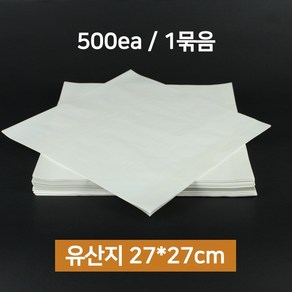 무지 유산지 노루지 베이킹용 샌드위치 27x27cm 500EA, 1개, 500개