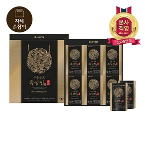 LG생활건강 25년 설 선물세트 리튠 구증구포 흑삼진 골드 50ML*24포, one colo, 24개