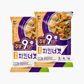 목우촌 주부9단 골든 치킨너겟 1.1kg, 2개