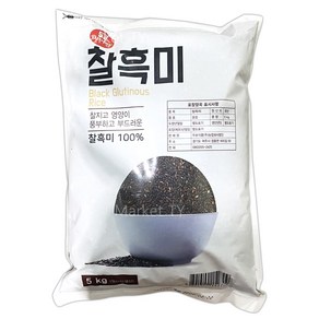 미이랑 찰흑미, 5kg, 1개
