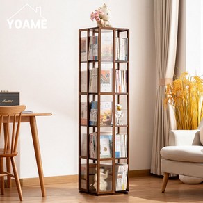 YOAME 빈티지 360도 회전 책장 5단, 빈티지 브라운