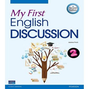 My First English Discussion 2