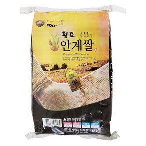 황토안계쌀 10KG안계RPC, 1개, 10kg